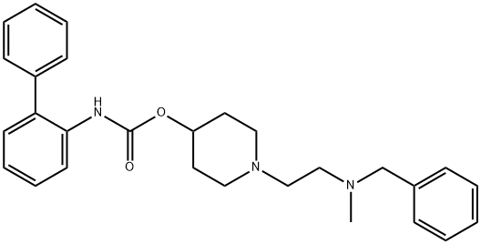 雷芬那新中間體-CAS: 864686-28-2