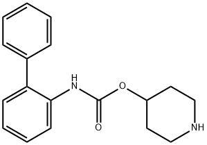 雷芬那新中間體-CAS:171722-92-2