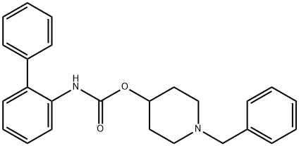 雷芬那新中間體-CAS:171723-80-1